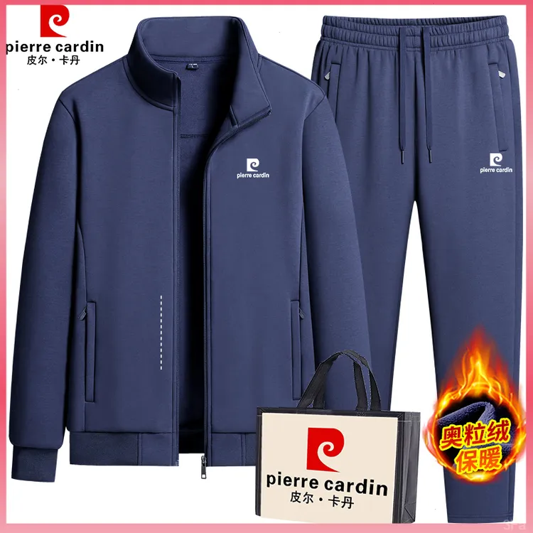 皮尔卡丹加绒加厚运动服套装男时尚休闲宽松冬季立领开衫两件套