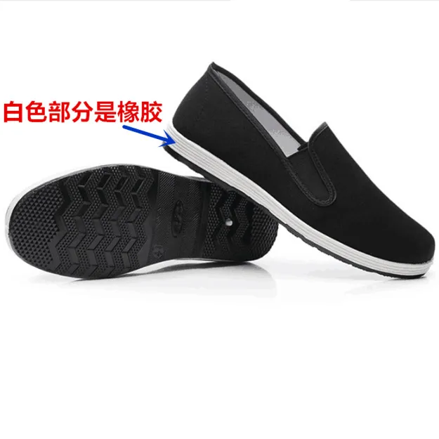春夏布鞋男老北京布鞋单鞋男开车工作男黑布鞋登山鞋防滑劳保轮胎