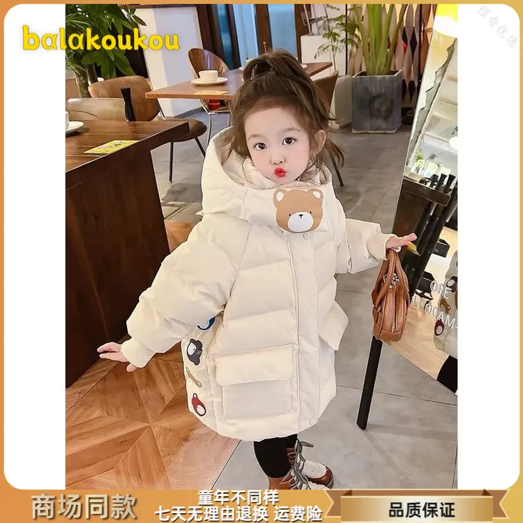 巴拉扣扣儿童冬装衣加绒加厚棉服2025新款中小童宝宝棉袄中