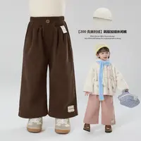 现货【加绒】郝叔童品秋冬新款2025时尚女童洋气直筒加绒长裤HD5326