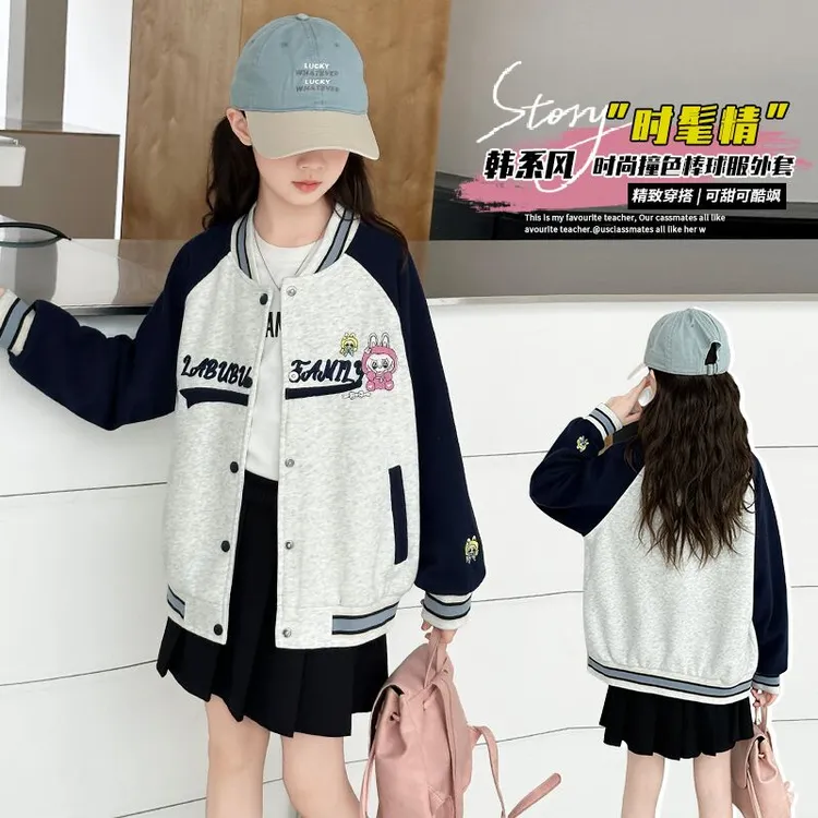 女童秋季新款字母棒球服外套2025洋气小清新韩版上衣女大童秋装潮