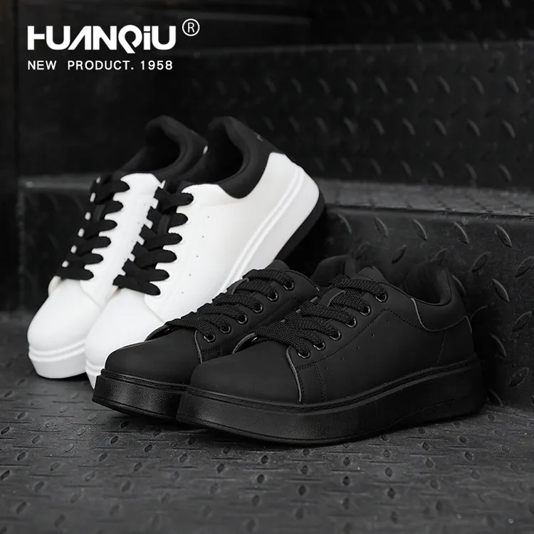 双11好物环球板鞋子男款2025秋冬新款厚底增高男鞋百搭休闲运动鞋