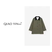 QIAO YIN“外套“风衣长袖简约单排扣气质时尚常规极简风QY28325