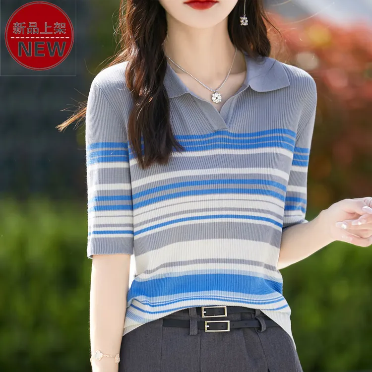 哥弟阿玛施正品撞色POLO领条纹时尚简约微宽松显瘦短袖百搭针织衫