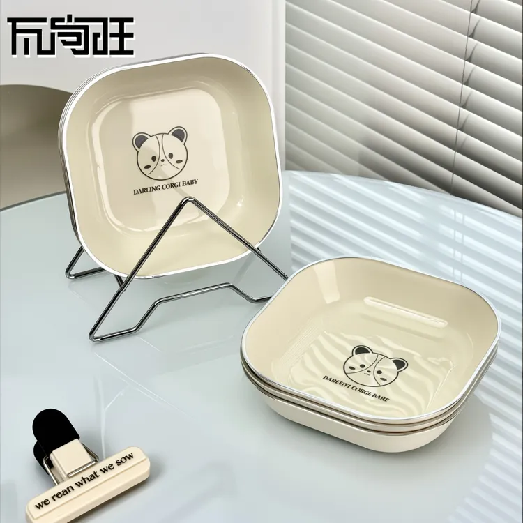 瓦尚旺餐桌垃圾盘吐骨碟家用骨碟骨头碟创意塑料菜碟小盘子带底座