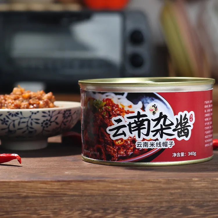 云南杂酱传统老酱杂酱炸酱米线帽子米线酱面条酱拌饭拌面