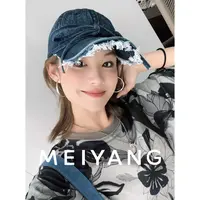 美洋MEIYANG 蝴蝶结棒球帽【美洋专属】