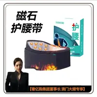 【大嫂专属】大嫂你叫老公们保护好老腰