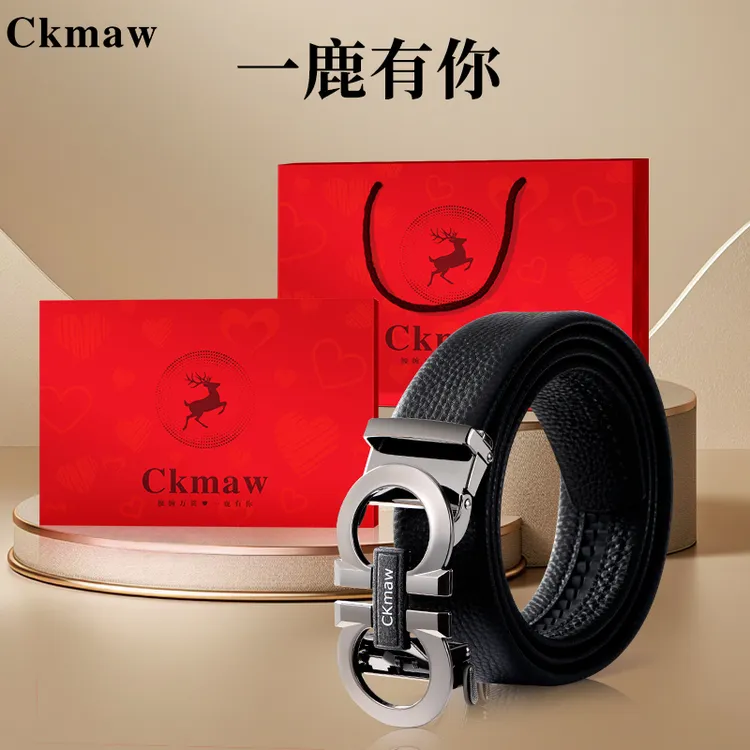 CKmaw真牛皮男士腰带自动扣礼盒装送老公男友生日情人节礼物