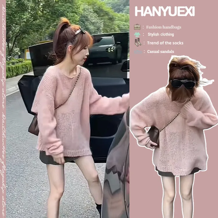 【现货】秋季穿搭一整套女2025新款时尚减龄针织毛衣百搭短裙两件套