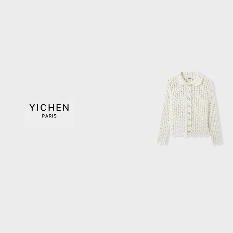 YC 小香珍珠白镂空翻领高订针织外套-6462