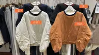 33推荐 XHX#6710 日系棉衣卫衣 2025-09-23