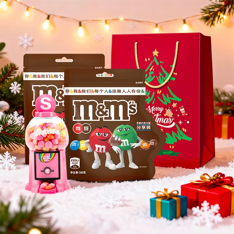 冬季送礼【圣诞节】M&M'S牛奶巧克力豆圣诞树限定礼盒包装糖果送人