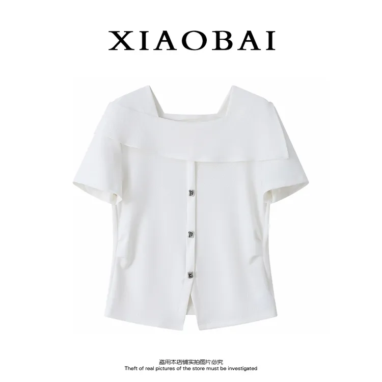 XIAOBAI 简约方领短袖夏季新款时尚小众上衣修身显瘦纯色百搭T恤