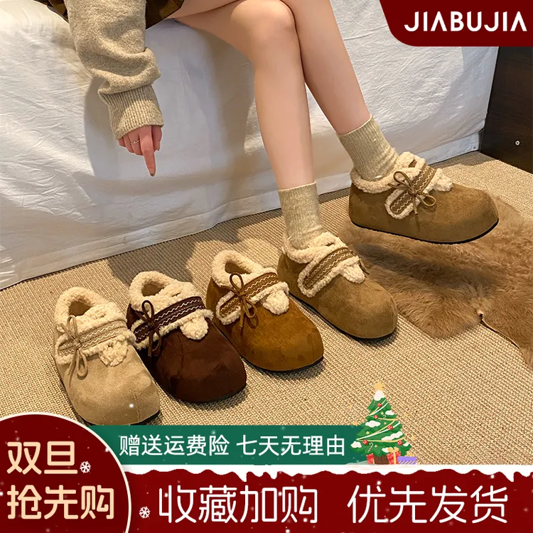 贾不假复古加绒勃肯鞋女2025冬季新款保暖加厚内增高棉鞋时尚爆款