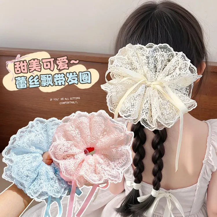 超仙女孩蕾丝花边抽绳大肠发圈女童丸子头头花发绳扎马尾头绳发饰
