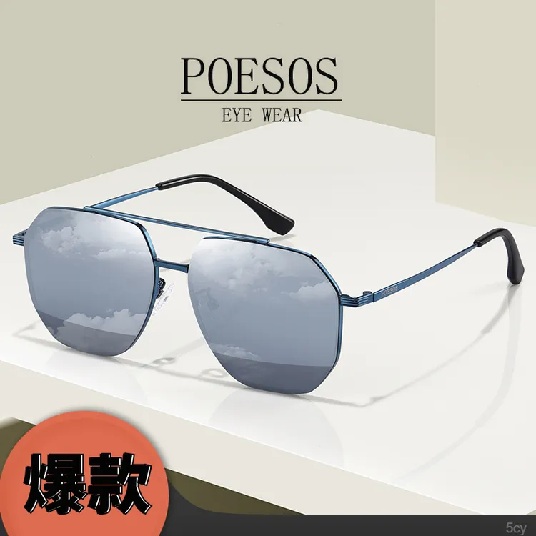 帕思博墨镜男士专用遮阳镜高清尼龙偏光墨镜开车钓鱼墨镜男眼镜商品图