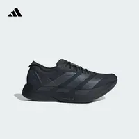 阿迪达斯 ADIZERO ADIOS PRO 4超轻透气碳柱专业竞速跑鞋 HQ7411