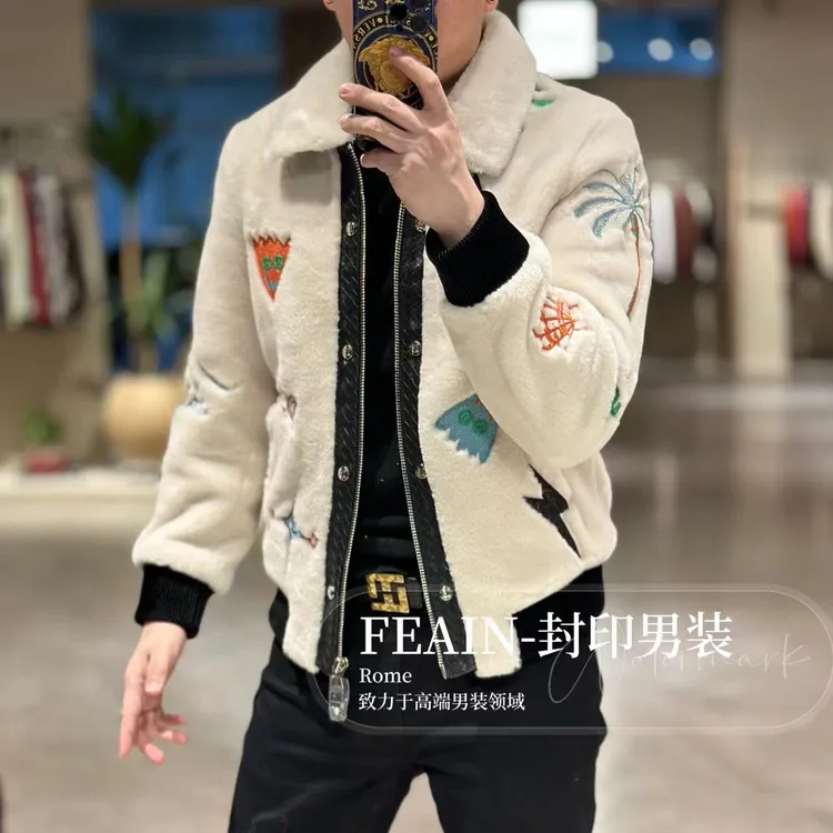 高端定制男士立体全身高精密度刺绣休闲毛绒夹克8577