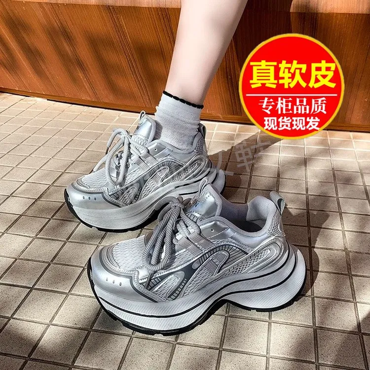 厚底增高老爹鞋女ins潮2025春季新款韩版百搭小个子休闲运动女鞋