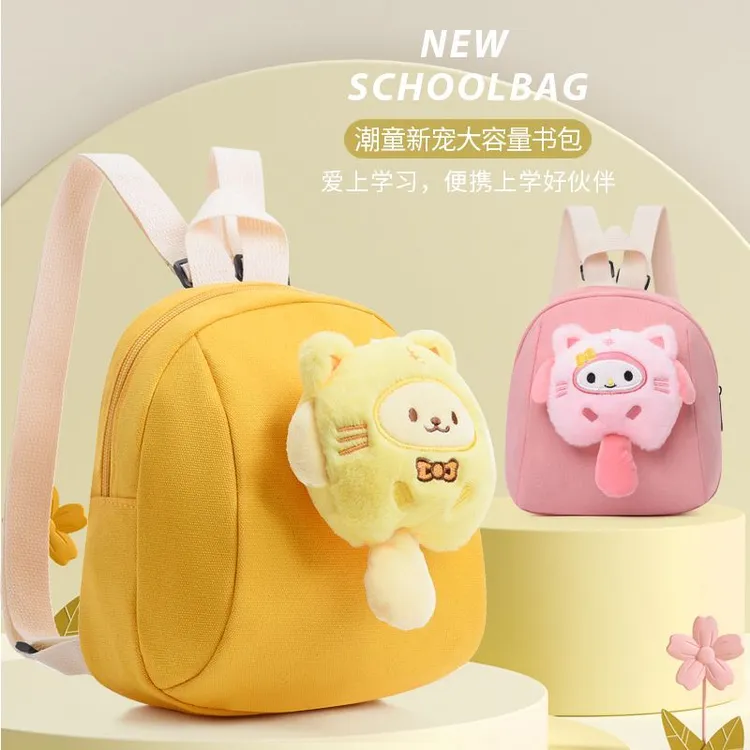 婴幼儿童迷你小书包外出春游背包女宝可爱卡通出游轻便双肩包男宝