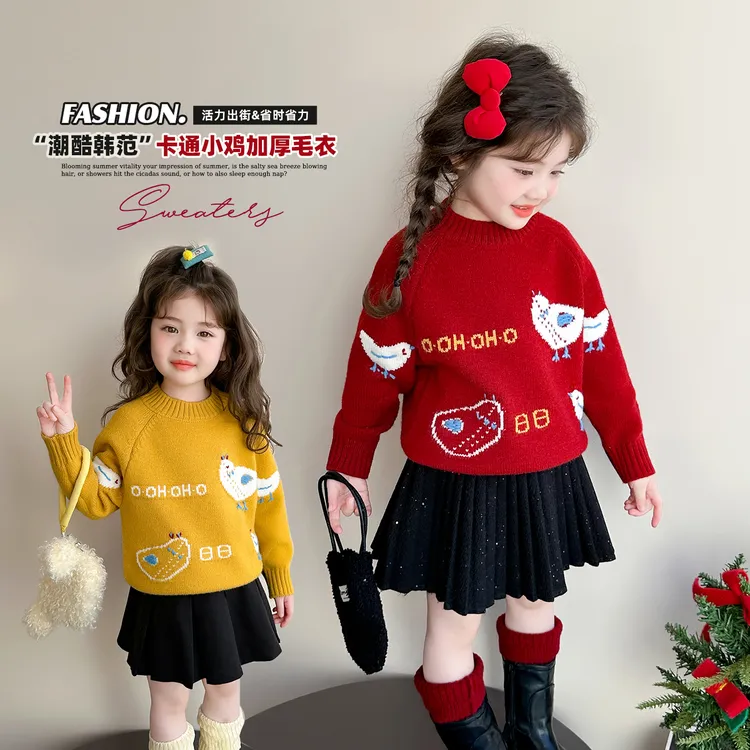 女童卡通毛衣儿童秋冬装新款圣诞礼物新年装女宝宝冬季加厚针织衫
