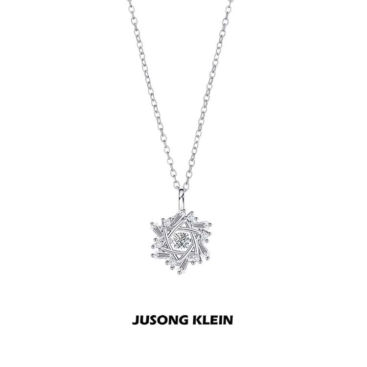 Jusong klein 钛钢项链 冬日序章跳动的心雪花项链女轻奢锁骨链