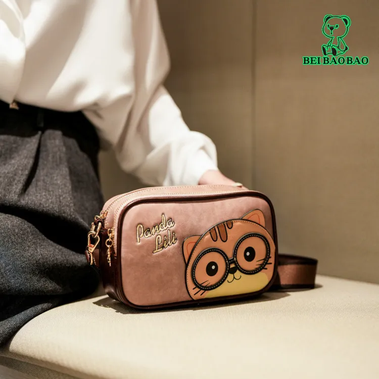 北包包新款时尚简约百搭多层休闲卡通轻便女包斜挎包单肩包出行包