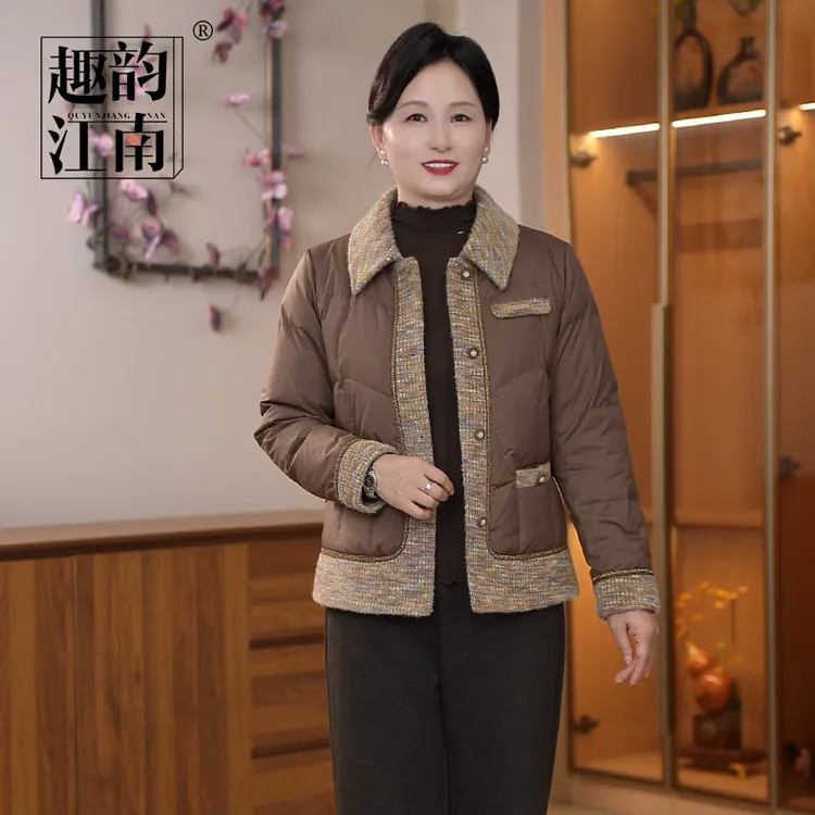 趣韵江南中老年奶奶羽绒服小香POLO领羽绒服冬季新款厚款外套