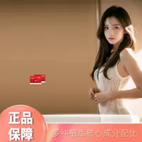ZZ88278-2025新品套装盒拍一发二
