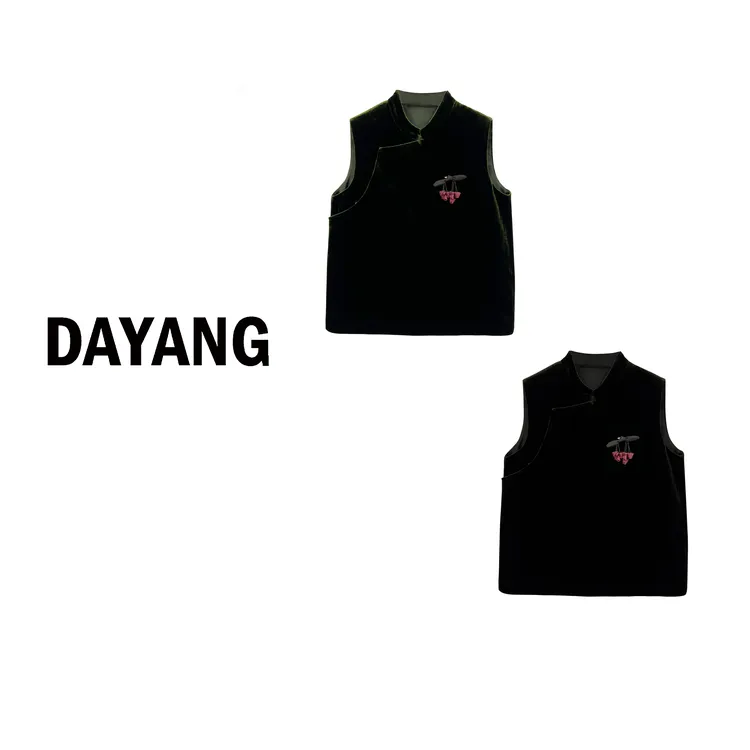 【DAYANG】双色小马甲 复古色系经典纯色斜襟马甲