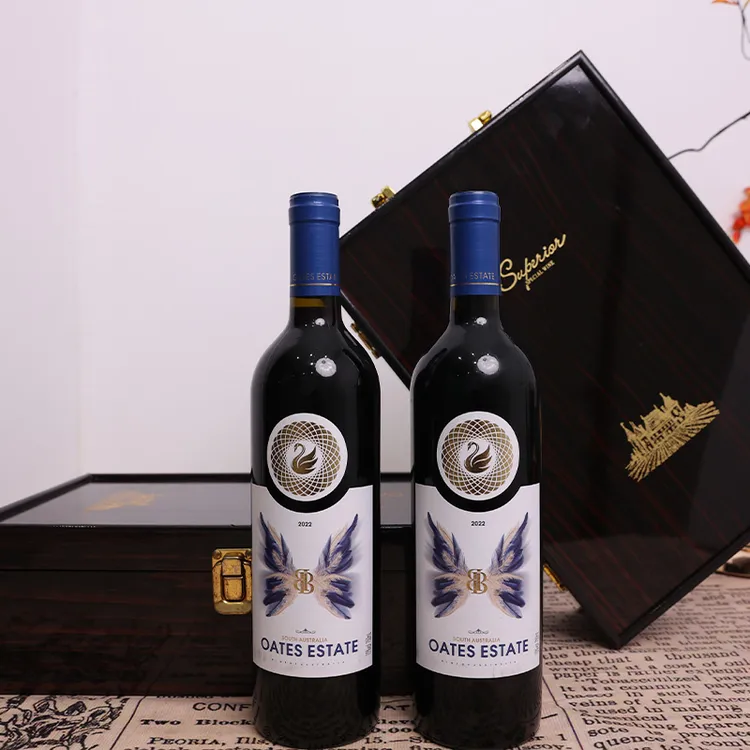 澳大利亚进口干红葡萄酒750mL*2支钢琴烤漆实木礼盒装