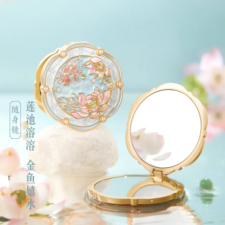 宫廷宝贝故宫文创出水芙蓉随身手柄化妆镜女生日礼物官方