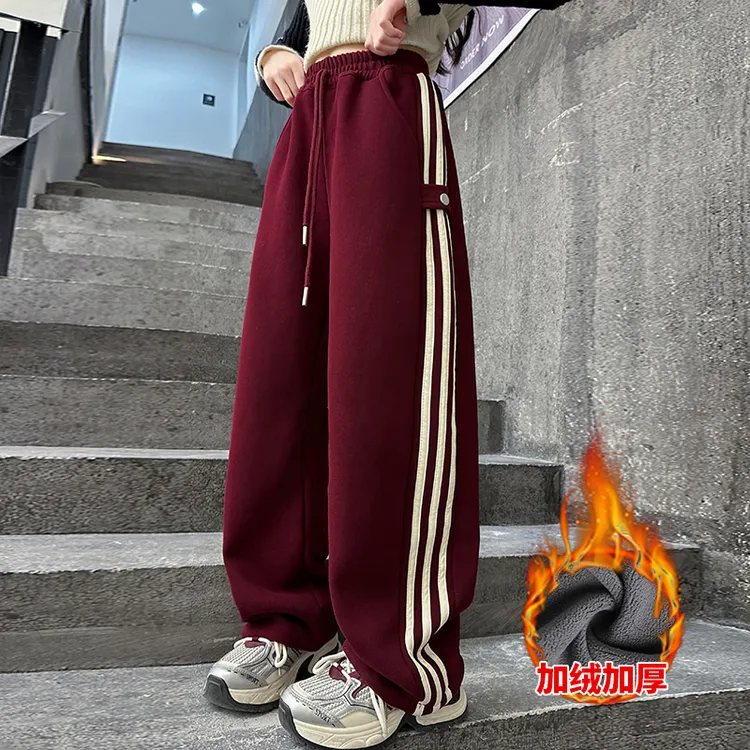 女童侧边拉条运动休闲裤加绒2025新款潮女孩直筒裤阔腿裤中大儿童