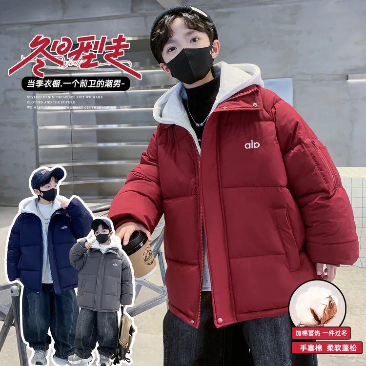 男童冬季加厚棉衣帅气冬装儿童棉袄保暖中长款韩版新款中大童棉服