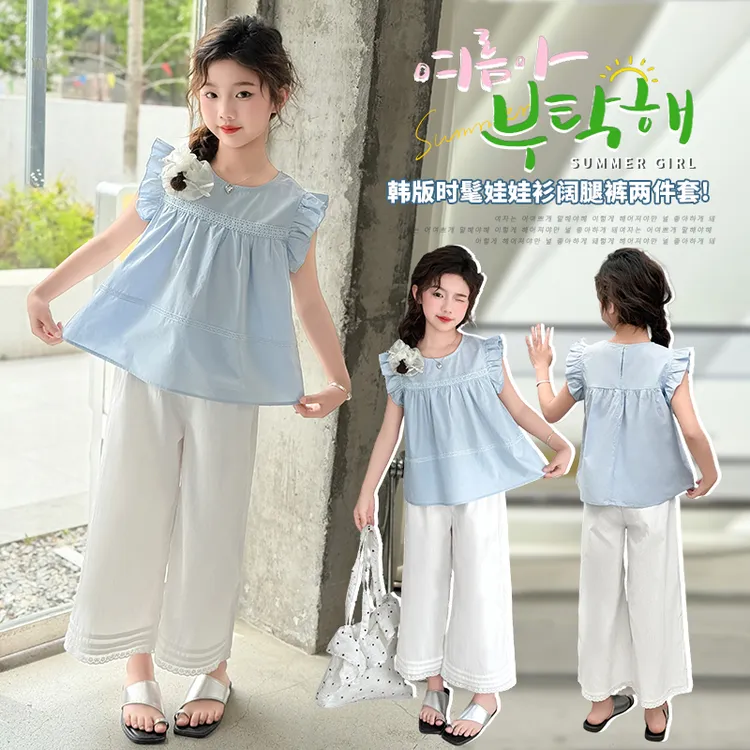女童夏季套装薄款韩版女套头纯色女童夏季套装夏装中大童慵懒风