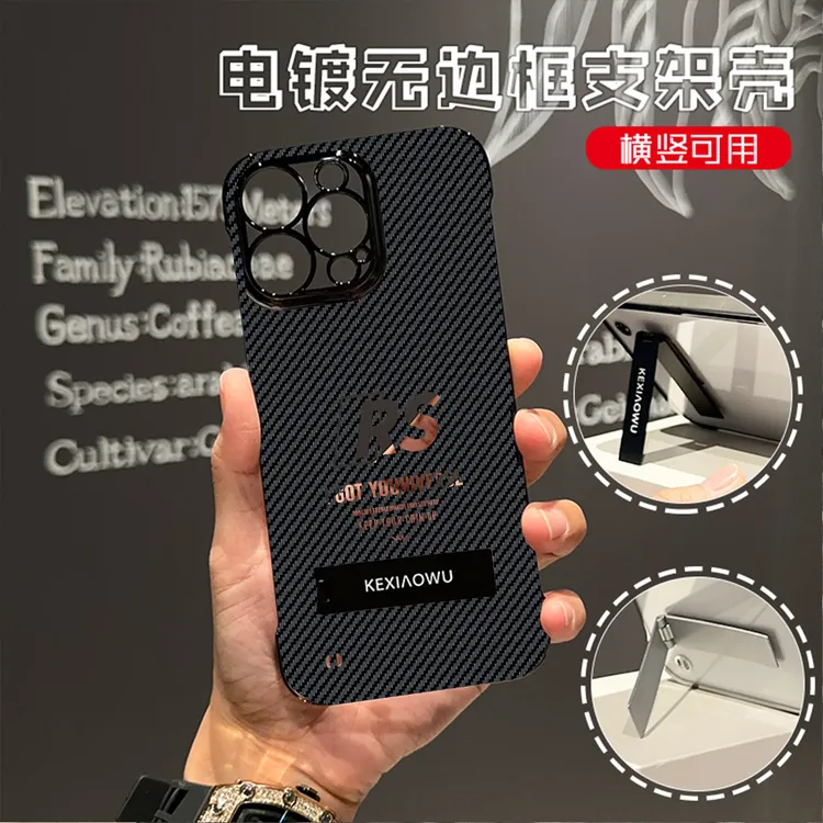 商务RS标电镀手机壳适用苹果16/15/14华为pura70小米vivoppo套