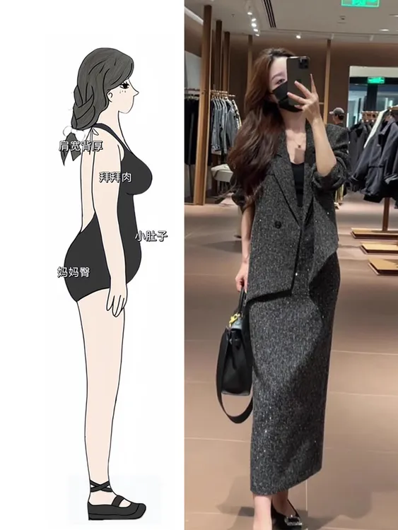 初秋搭配一整套大码胖mm西装外套半身裙轻奢御姐女神范时尚套装女