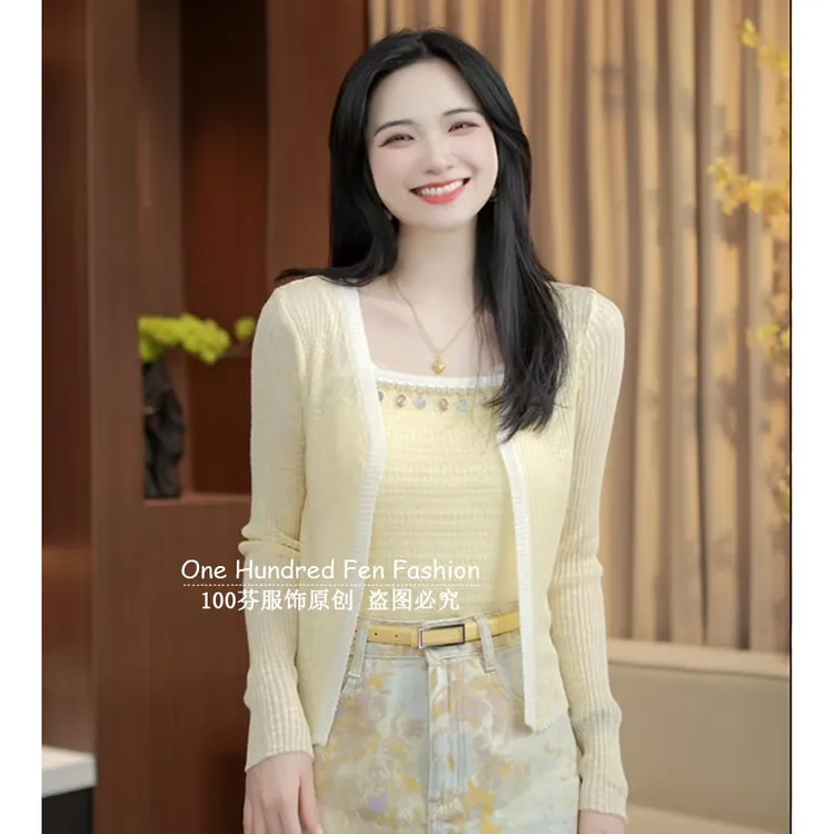 2025夏季甜美度假风小贝壳吊带设计感针织防晒开衫两件套