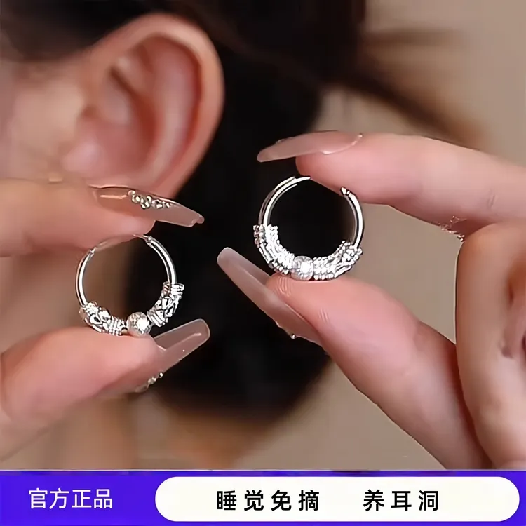 铜合金耳饰 小众设计感耳环轻奢时尚耳钉新中式气质精致如意耳圈