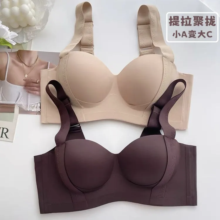 2025新款小胸聚拢内衣女收副乳防下垂加厚显大漫画胸塑形文胸罩x
