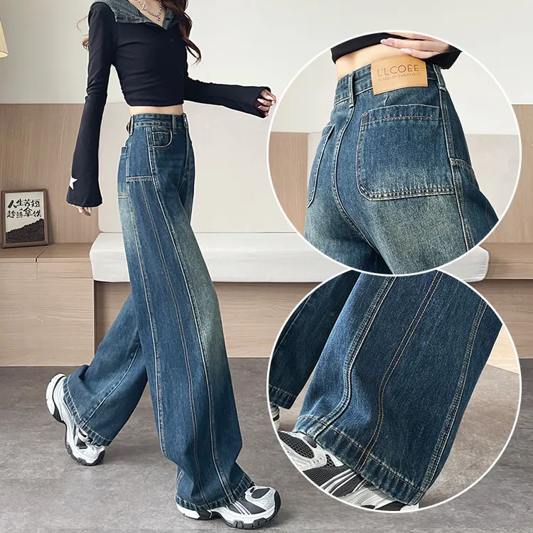 蜜蜜穿搭加绒加厚复古拼接弯刀牛仔裤女阔腿裤冬季拼色瘦腿镰刀裤