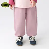 70454酷娃米秋季儿童纯色刺绣束脚卫裤