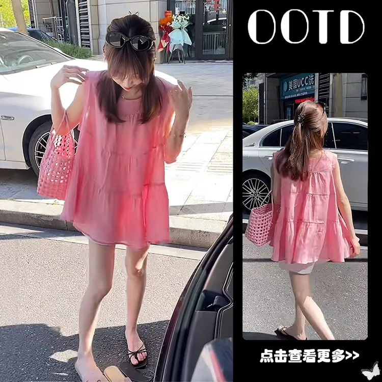 夏季流行穿搭一整套女2025新款韩版粉色无袖衬衫百搭短裤两件套