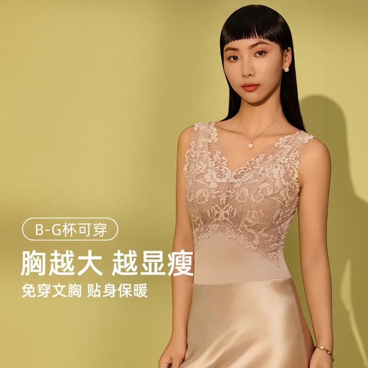 互语早秋新款塑身衣蕾丝大胸显小免穿文胸收腹美体无痕流光风美背