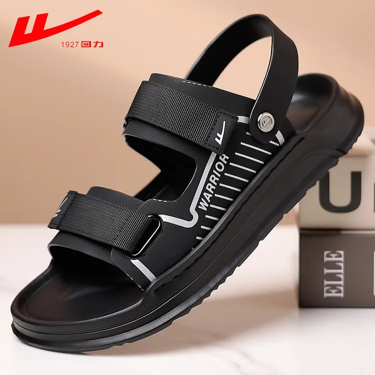 回力凉鞋男2025夏季新款防滑透气休闲开车凉拖鞋软底舒适沙滩鞋子