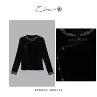 ZHEN.臻 新中式立领刺绣钩花斜襟灯笼扣秋季单穿丝绒衬衫CS8879Z