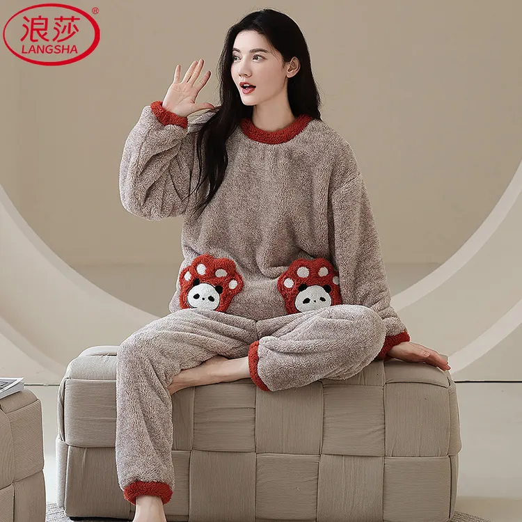 浪莎睡衣女冬季长毛绒圆领长袖加绒加厚保暖卡通高颜值家居服套装