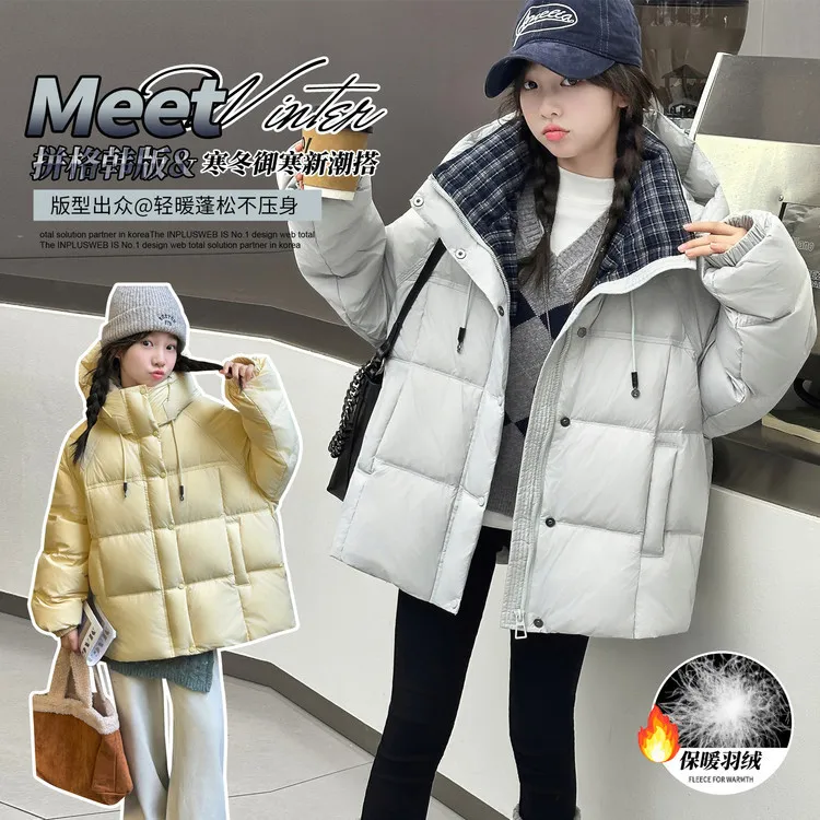 女童羽绒服短款冬季2025新款洋气儿童冬装保暖加厚连帽白鸭绒外套