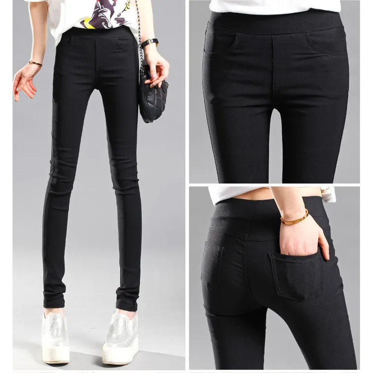 小黑裤外穿小脚裤女大码修身显瘦收腰铅笔裤 紧身裤 九分裤打底裤